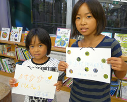 Pictorial book2_s