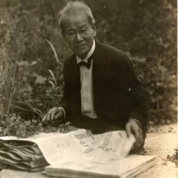 宝塚市山本　1936年10月11日　写真：川崎家提供